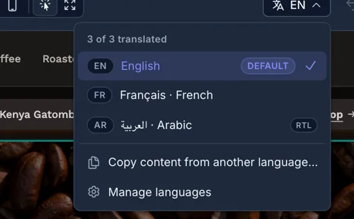 The editor language menu showing English, French and Arabic marked RTL
