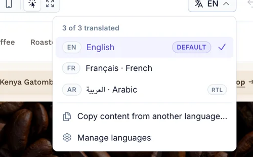 The editor language menu showing English, French and Arabic marked RTL